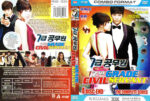 7th Grade Civil Servant The Complete Series (2013) WS R5 Korea CUSTOM