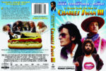 A_Glimpse_Inside_The_Mind_Of_Charles_Swan_III_2012-[front]-[www.getdvdcovers.com]