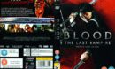 Blood__The_Last_Vampire_(2009)_R2-[front]-[www.GetCovers.net]