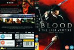 Blood__The_Last_Vampire_(2009)_R2-[front]-[www.GetCovers.net]