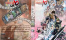 Brave_10_(2012)_R2_CUSTOM-[front]-anime