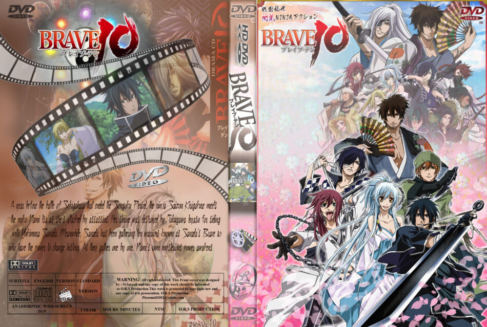 Brave 10 12 Anime Dvd Cover