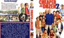 CHEAPER BY THE DOZEN 2 2005 Greek