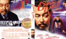 Charlie Chan At The Olympics (1937) R1