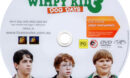 Diary of a Wimpy Kid 3: Dog Days (2012) R4 DVD Label