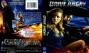 Drive Angry (2011) WS R1