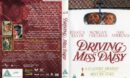 Driving Miss Daisy (1989) SE R2