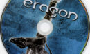 Eragon (2006) WS R1