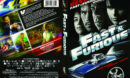Fast & Furious (2009) WS R1