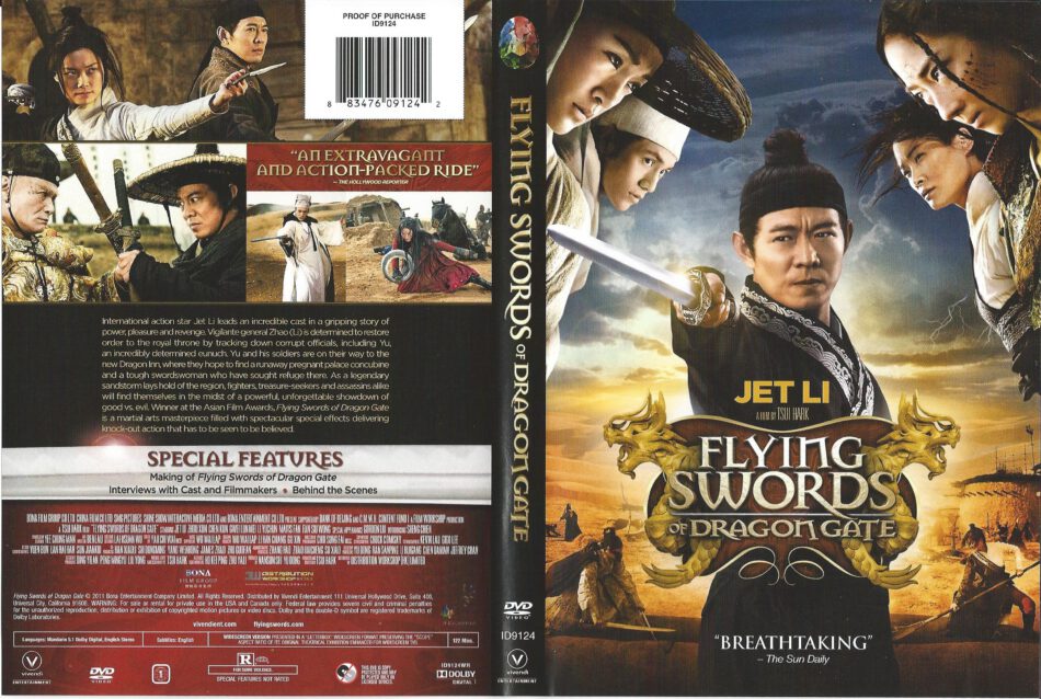 Flying Swords Of Dragon Gate (2011) WS R1 - Movie DVD - CD label