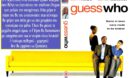 GUESS WHO (2005) - Greek DVD Cover