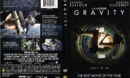 Gravity (2013) R1