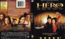 Hero (2002) R1