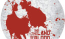 In The Land Of Blood And Honey (2012)
