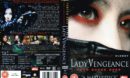 Lady Vengeance (2005) R2