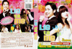 Lie To Me The Complete Series (2011) WS R5 Korea CUSTOM