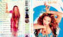 Madonna - The Video Collection 93 - 99