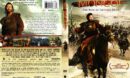 Mongol: The Rise Of Genghis Khan (2007) WS R1