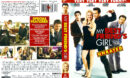 My Best Friend's Girl (2008) WS UNRATED R1