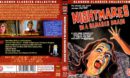 Nightmares in a Damaged Brain (1981) Blu-Ray UK