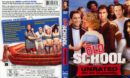 Old School (2003) WS R1