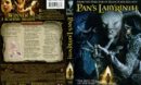 Pan's Labyrinth (2006) WS R1