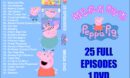Peppa Pig S03 E01-E25