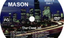 Perry Mason Complete Season 5 Custom DVD Labels