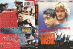 Point_Break_(1991)_WS_R1-[front]-[www.GetCovers.net]