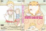 Poyopoyo_Kansatsu_Nikki_(2012)_R2_CUSTOM-[front]-[www.GetCovers.net]