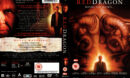 Red_Dragon__(2002)__R2-[front]-[www.GetCovers.net]