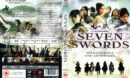 Seven_Swords_(2005)_R2-[front]-[www.GetCovers.net]