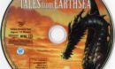 Tales From Earthsea (2006) R1