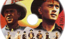 the magnificent seven dvd label