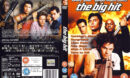 The Big Hit (1998) R2