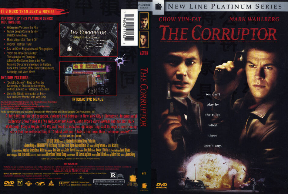 The Corruptor (1999) R1 - Movie DVD - CD label, DVD Cover, Front Cover