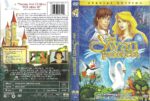 The_Swan_Princess_(1994)_SE_R1-[front]-[www.GetCovers.net]