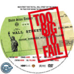 Too Big To Fail – disc_custom