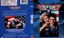 Top Gun (1986) R1