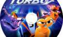 Turbo (2013) R1 DVD label