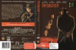 Unforgiven_(1992)_WS_R4-[front]-[www.GetCovers.net]