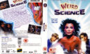 Weird Science (1985) R2