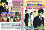 When A Man Falls In Love The Complete Series (2013) WS KOREA CUSTOM