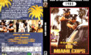 Die Miami Cops (Bud Spencer & Terence Hill Collection) (1985) R2 German