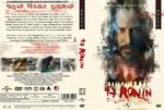 47 Ronin – Cover