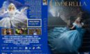 Cinderella (2015) R1 Custom DVD Cover