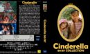 Cinderella '80/'87 Collection (1984) Custom Blu-Ray (german)