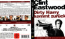 Dirty Harry 4: Dirty Harry kommt zurück (1983) R2 Blu-Ray German