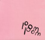 freedvdcover_ariel-pink-pom-pom-fronte