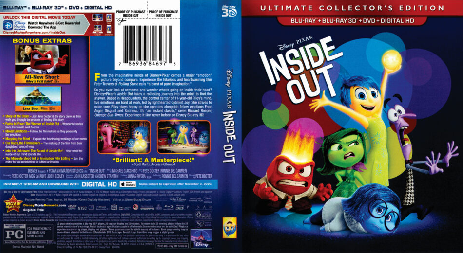 Inside Out DVD Cover